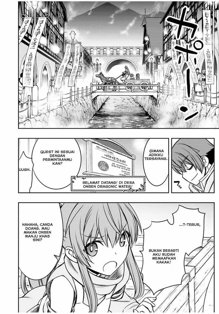 image-komik-dame-skill-auto-mode-ga-kakuseishimashita-are-guild-no-scout-san-ore-wo-iranai-tte-itte-masendeshita-chapter-36-13/18