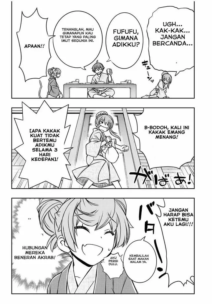 image-komik-dame-skill-auto-mode-ga-kakuseishimashita-are-guild-no-scout-san-ore-wo-iranai-tte-itte-masendeshita-chapter-37-8/18