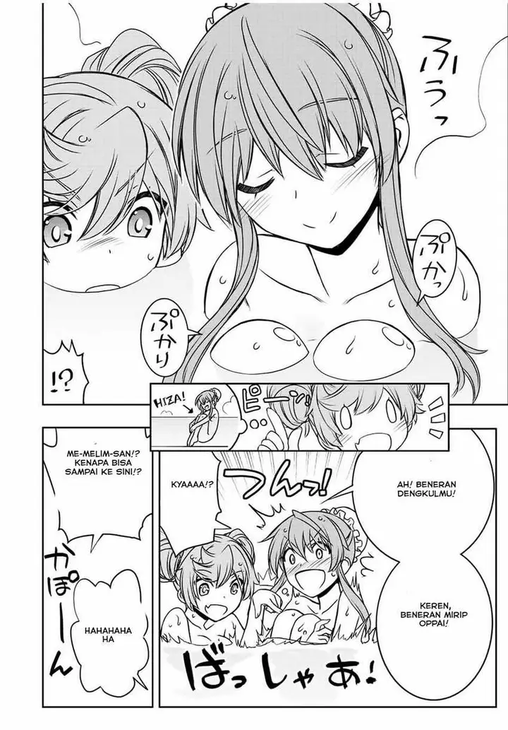 image-komik-dame-skill-auto-mode-ga-kakuseishimashita-are-guild-no-scout-san-ore-wo-iranai-tte-itte-masendeshita-chapter-37-11/18