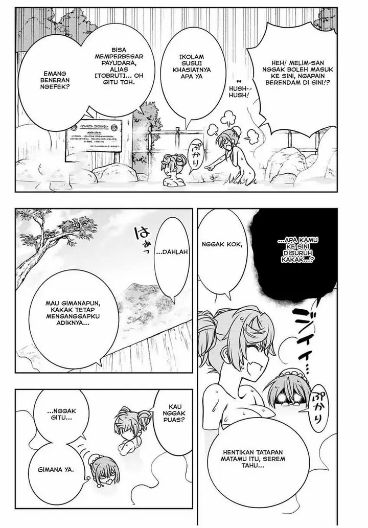 image-komik-dame-skill-auto-mode-ga-kakuseishimashita-are-guild-no-scout-san-ore-wo-iranai-tte-itte-masendeshita-chapter-37-12/18