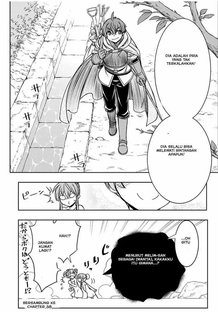 image-komik-dame-skill-auto-mode-ga-kakuseishimashita-are-guild-no-scout-san-ore-wo-iranai-tte-itte-masendeshita-chapter-37-17/18