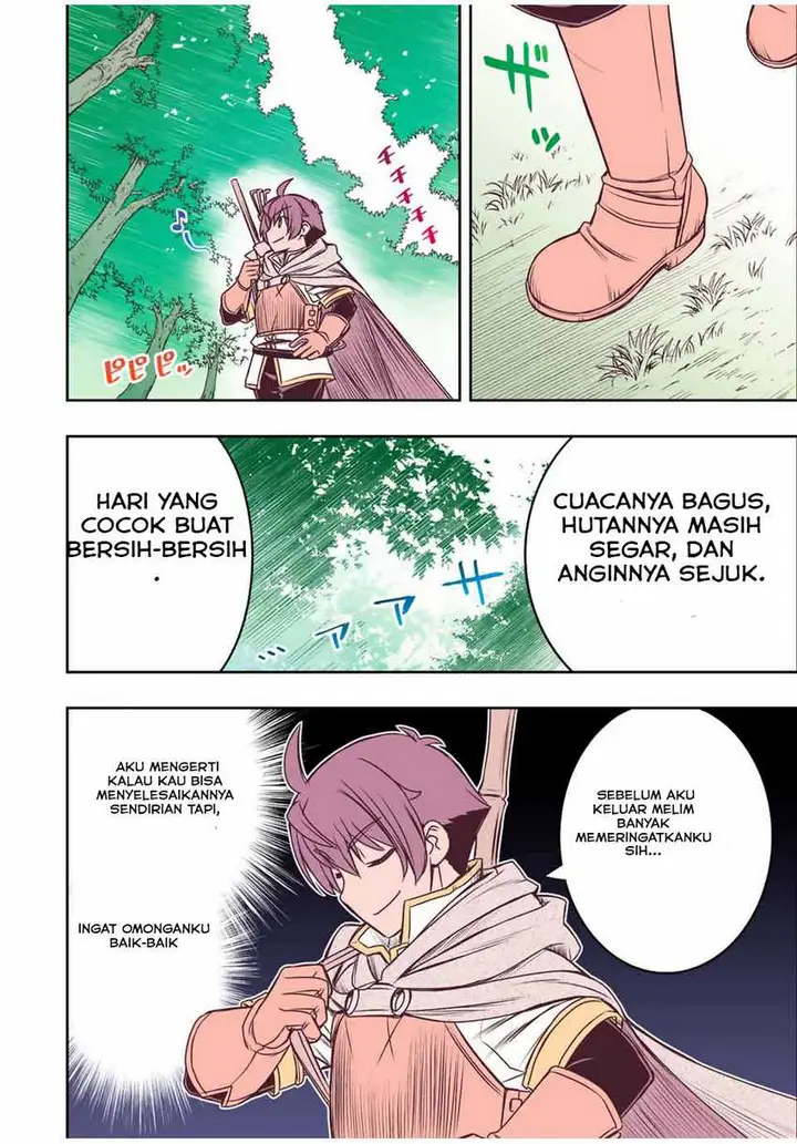 image-komik-dame-skill-auto-mode-ga-kakuseishimashita-are-guild-no-scout-san-ore-wo-iranai-tte-itte-masendeshita-chapter-38-1/18