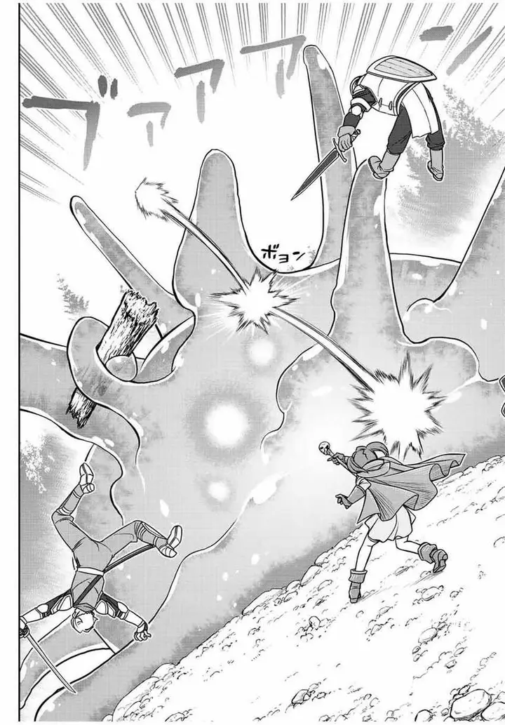 image-komik-dame-skill-auto-mode-ga-kakuseishimashita-are-guild-no-scout-san-ore-wo-iranai-tte-itte-masendeshita-chapter-38-4/18