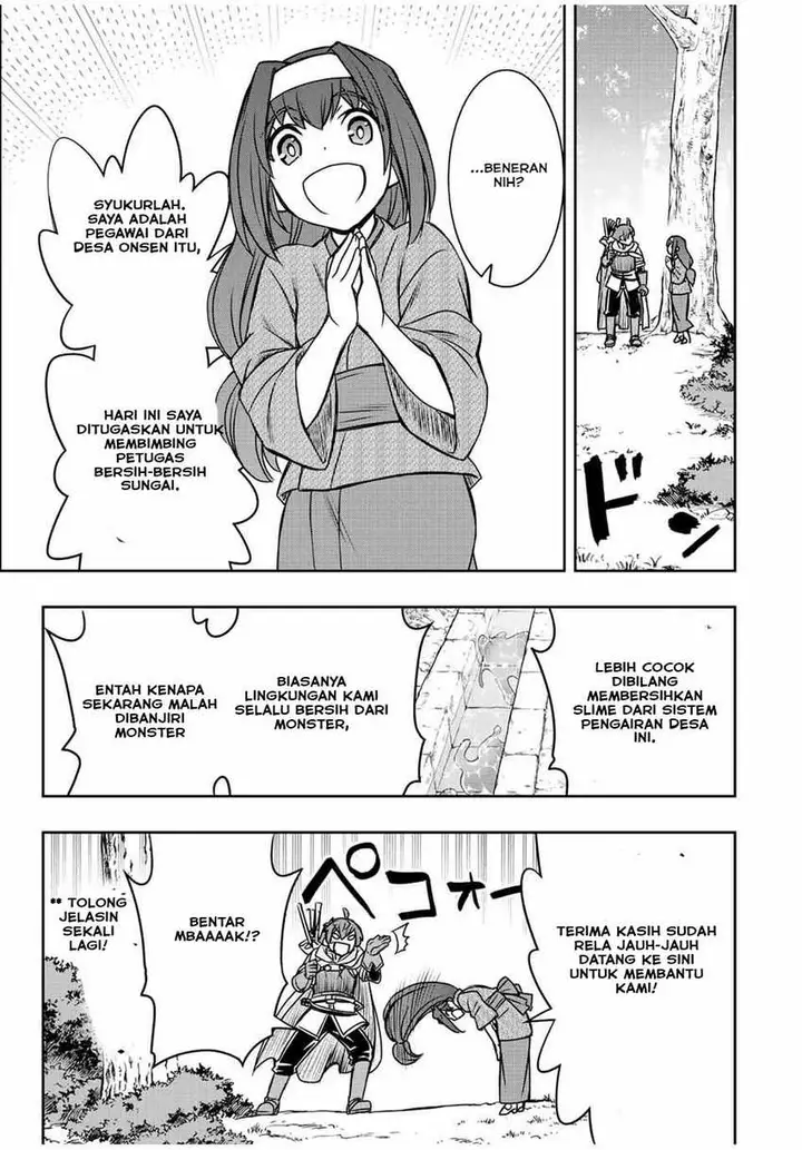 image-komik-dame-skill-auto-mode-ga-kakuseishimashita-are-guild-no-scout-san-ore-wo-iranai-tte-itte-masendeshita-chapter-38-6/18