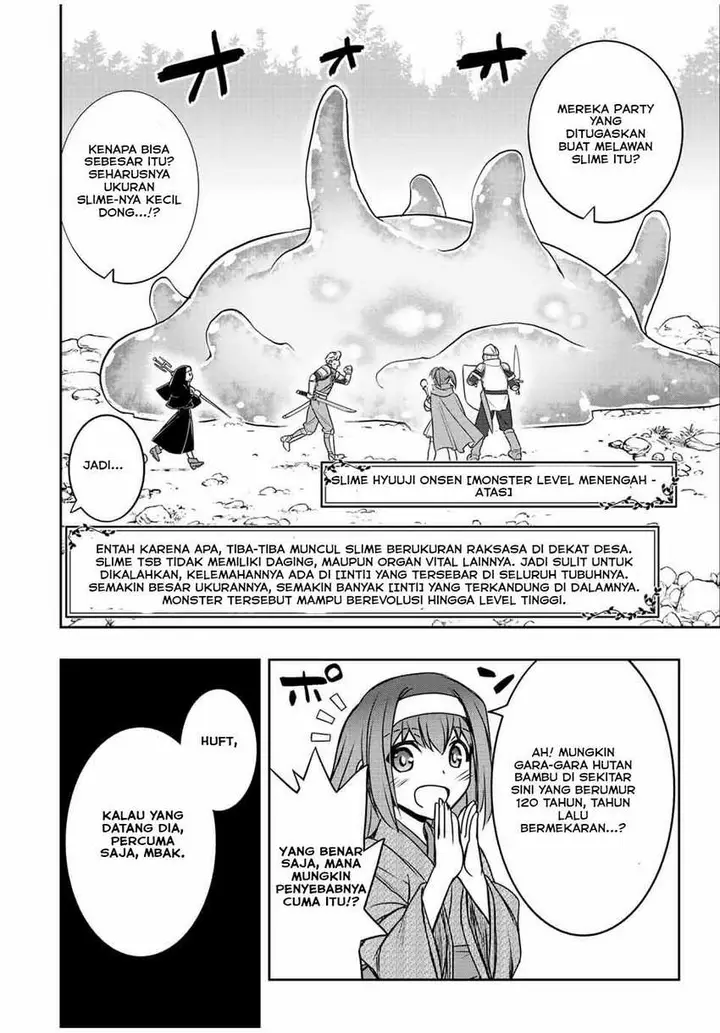 image-komik-dame-skill-auto-mode-ga-kakuseishimashita-are-guild-no-scout-san-ore-wo-iranai-tte-itte-masendeshita-chapter-38-7/18