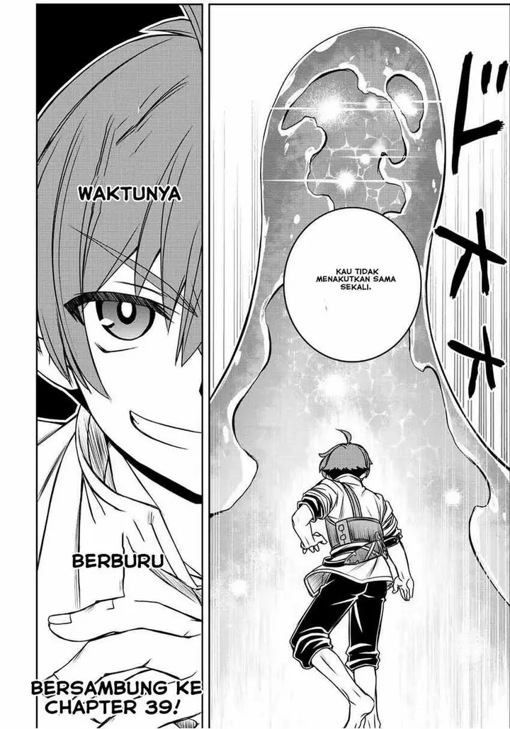 image-komik-dame-skill-auto-mode-ga-kakuseishimashita-are-guild-no-scout-san-ore-wo-iranai-tte-itte-masendeshita-chapter-38-17/18