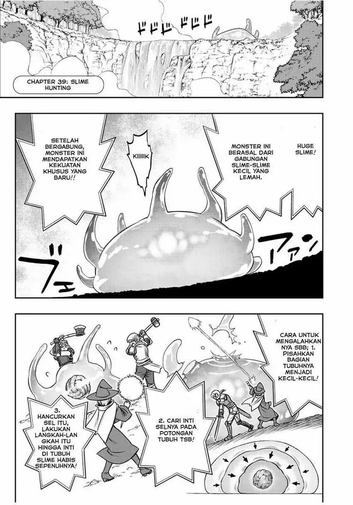 image-komik-dame-skill-auto-mode-ga-kakuseishimashita-are-guild-no-scout-san-ore-wo-iranai-tte-itte-masendeshita-chapter-39-0/20
