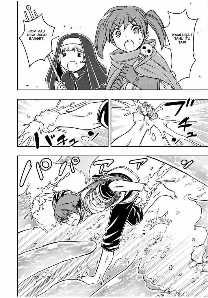 image-komik-dame-skill-auto-mode-ga-kakuseishimashita-are-guild-no-scout-san-ore-wo-iranai-tte-itte-masendeshita-chapter-39-1/20