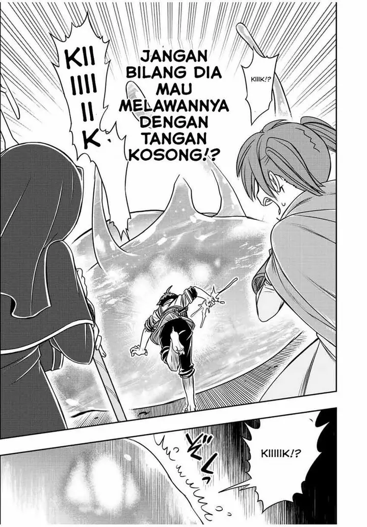 image-komik-dame-skill-auto-mode-ga-kakuseishimashita-are-guild-no-scout-san-ore-wo-iranai-tte-itte-masendeshita-chapter-39-2/20