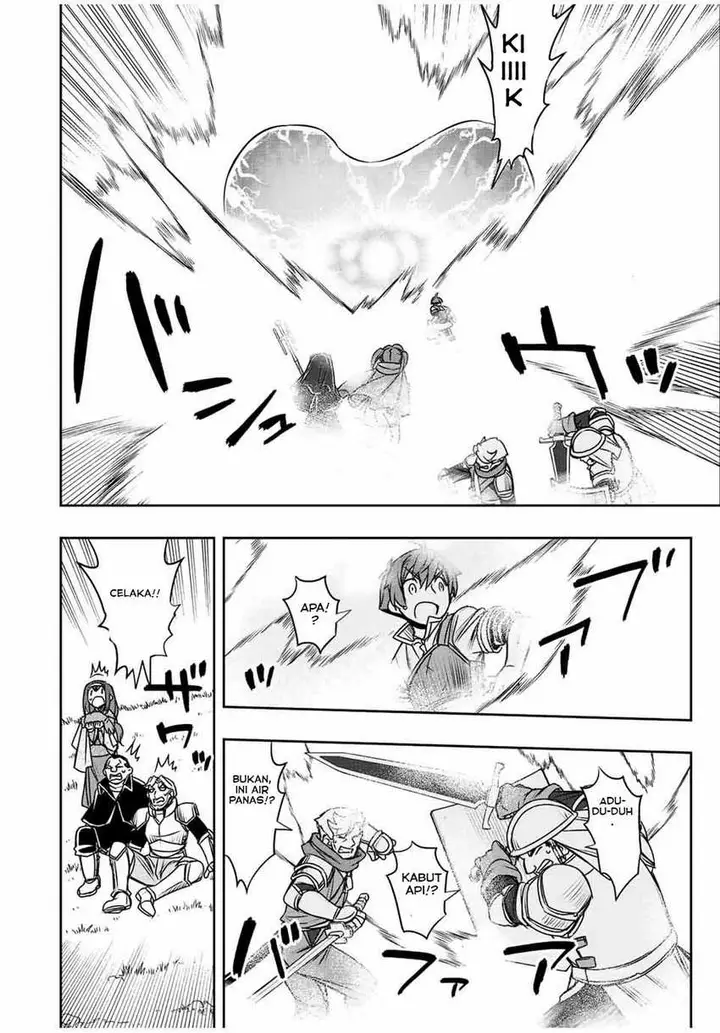 image-komik-dame-skill-auto-mode-ga-kakuseishimashita-are-guild-no-scout-san-ore-wo-iranai-tte-itte-masendeshita-chapter-39-3/20