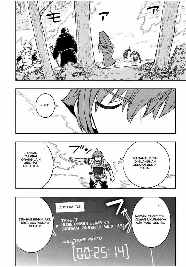 image-komik-dame-skill-auto-mode-ga-kakuseishimashita-are-guild-no-scout-san-ore-wo-iranai-tte-itte-masendeshita-chapter-39-5/20