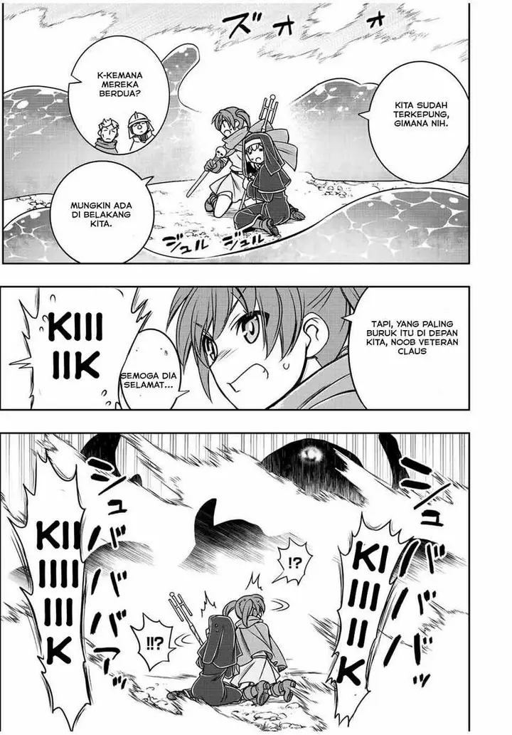 image-komik-dame-skill-auto-mode-ga-kakuseishimashita-are-guild-no-scout-san-ore-wo-iranai-tte-itte-masendeshita-chapter-39-8/20