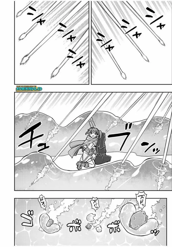 image-komik-dame-skill-auto-mode-ga-kakuseishimashita-are-guild-no-scout-san-ore-wo-iranai-tte-itte-masendeshita-chapter-39-9/20
