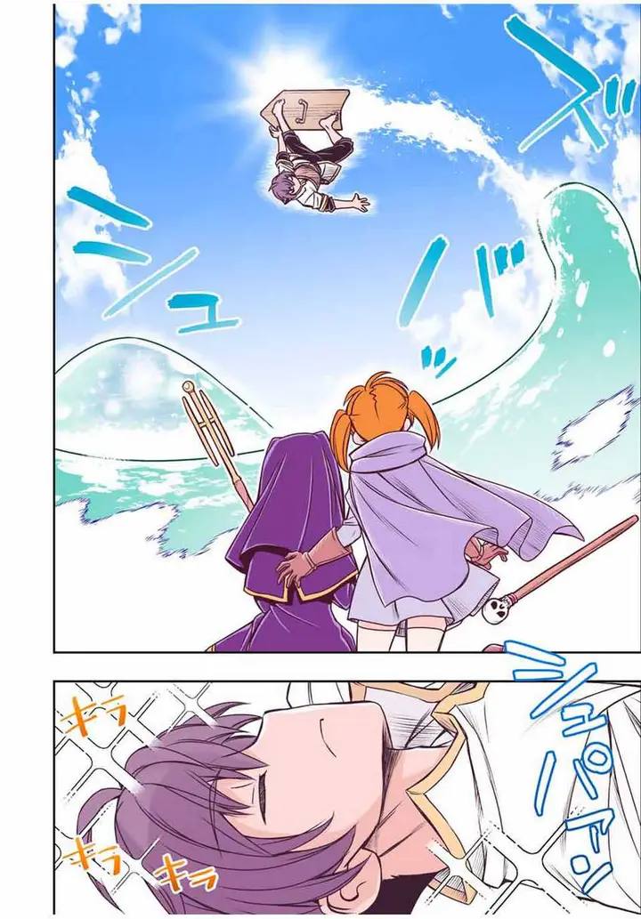 image-komik-dame-skill-auto-mode-ga-kakuseishimashita-are-guild-no-scout-san-ore-wo-iranai-tte-itte-masendeshita-chapter-39-11/20