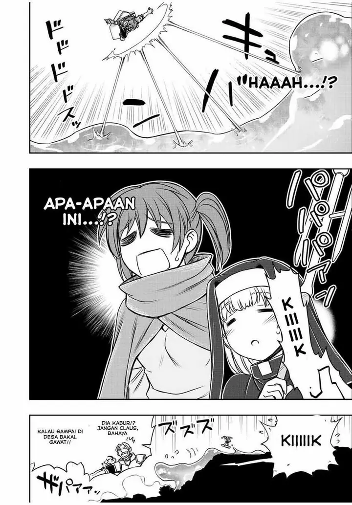 image-komik-dame-skill-auto-mode-ga-kakuseishimashita-are-guild-no-scout-san-ore-wo-iranai-tte-itte-masendeshita-chapter-39-13/20