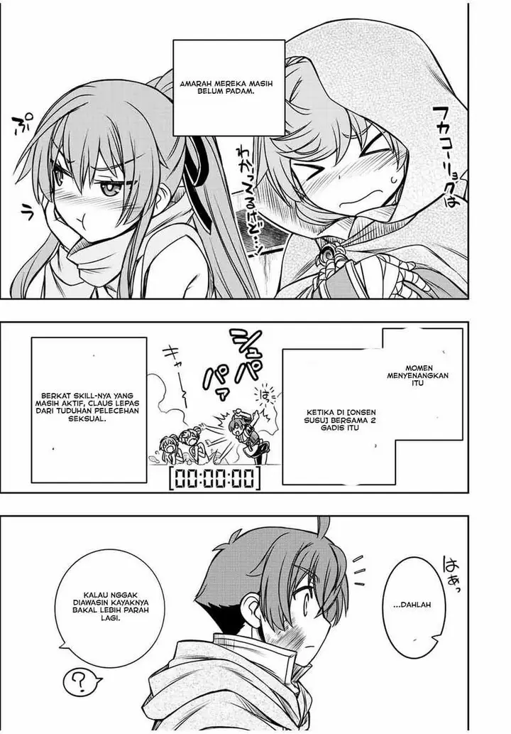 image-komik-dame-skill-auto-mode-ga-kakuseishimashita-are-guild-no-scout-san-ore-wo-iranai-tte-itte-masendeshita-chapter-39-18/20