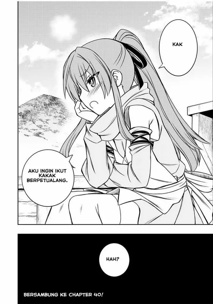 image-komik-dame-skill-auto-mode-ga-kakuseishimashita-are-guild-no-scout-san-ore-wo-iranai-tte-itte-masendeshita-chapter-39-19/20