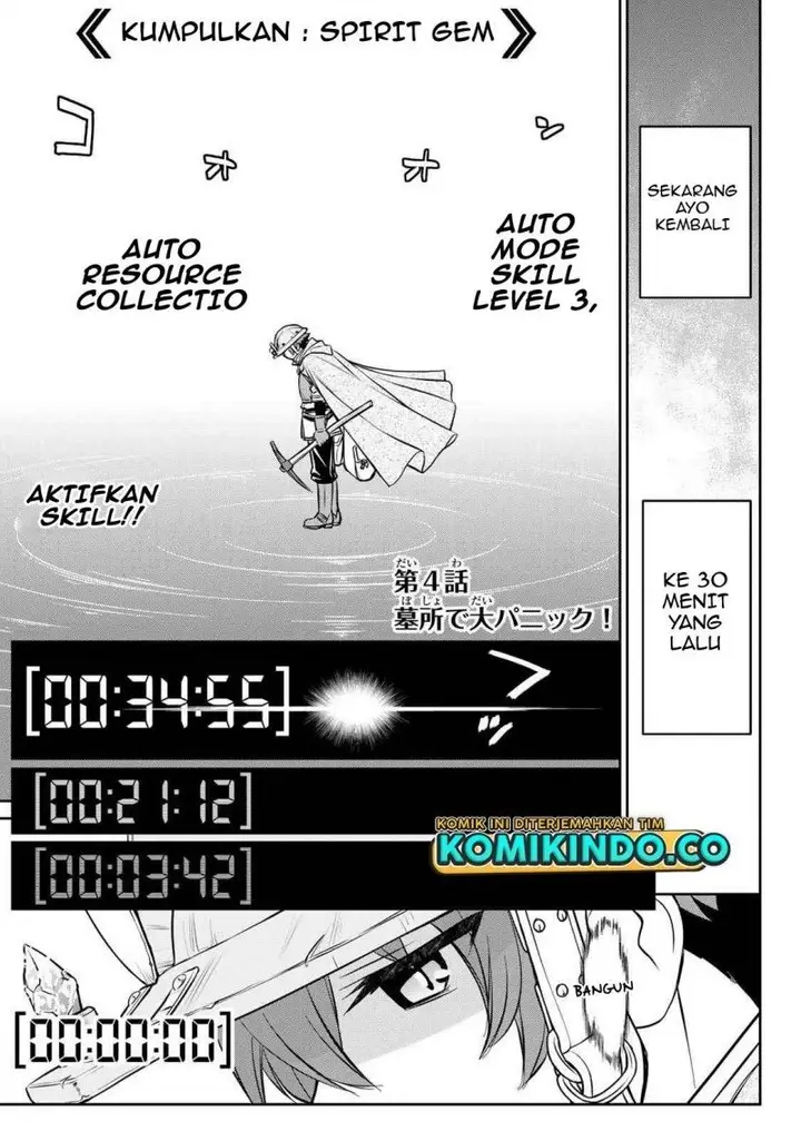 image-komik-dame-skill-auto-mode-ga-kakuseishimashita-are-guild-no-scout-san-ore-wo-iranai-tte-itte-masendeshita-chapter-4-0/28