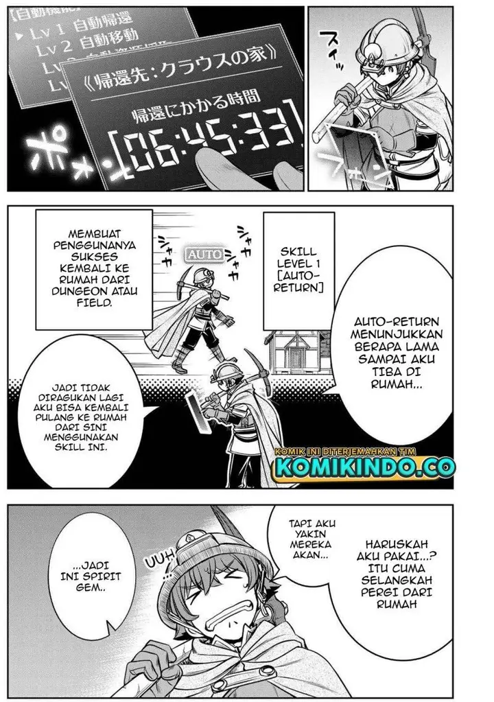 image-komik-dame-skill-auto-mode-ga-kakuseishimashita-are-guild-no-scout-san-ore-wo-iranai-tte-itte-masendeshita-chapter-4-5/28