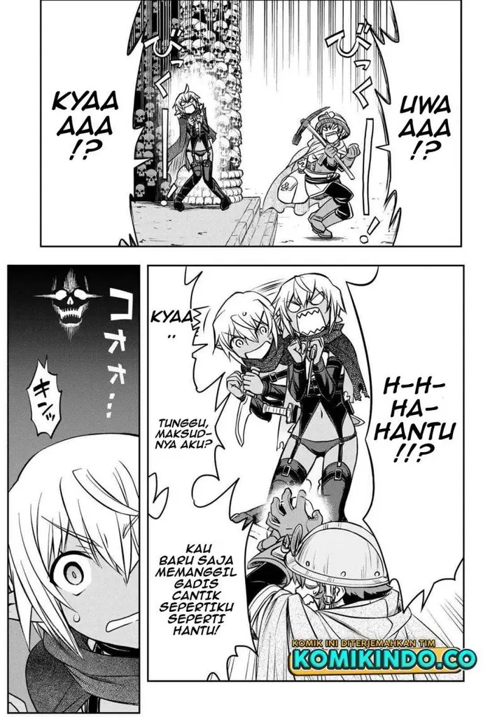 image-komik-dame-skill-auto-mode-ga-kakuseishimashita-are-guild-no-scout-san-ore-wo-iranai-tte-itte-masendeshita-chapter-4-9/28
