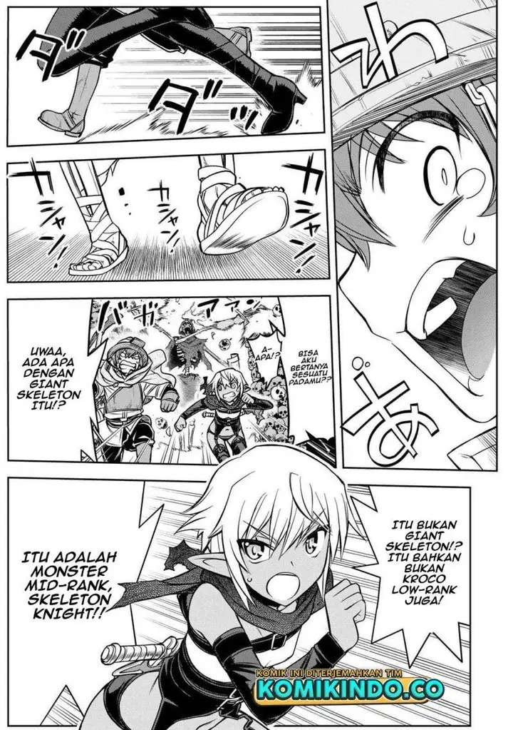 image-komik-dame-skill-auto-mode-ga-kakuseishimashita-are-guild-no-scout-san-ore-wo-iranai-tte-itte-masendeshita-chapter-4-12/28