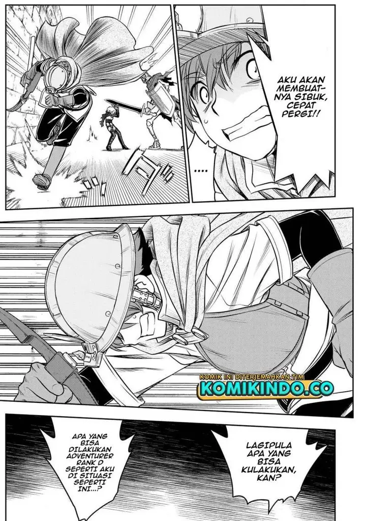 image-komik-dame-skill-auto-mode-ga-kakuseishimashita-are-guild-no-scout-san-ore-wo-iranai-tte-itte-masendeshita-chapter-4-20/28