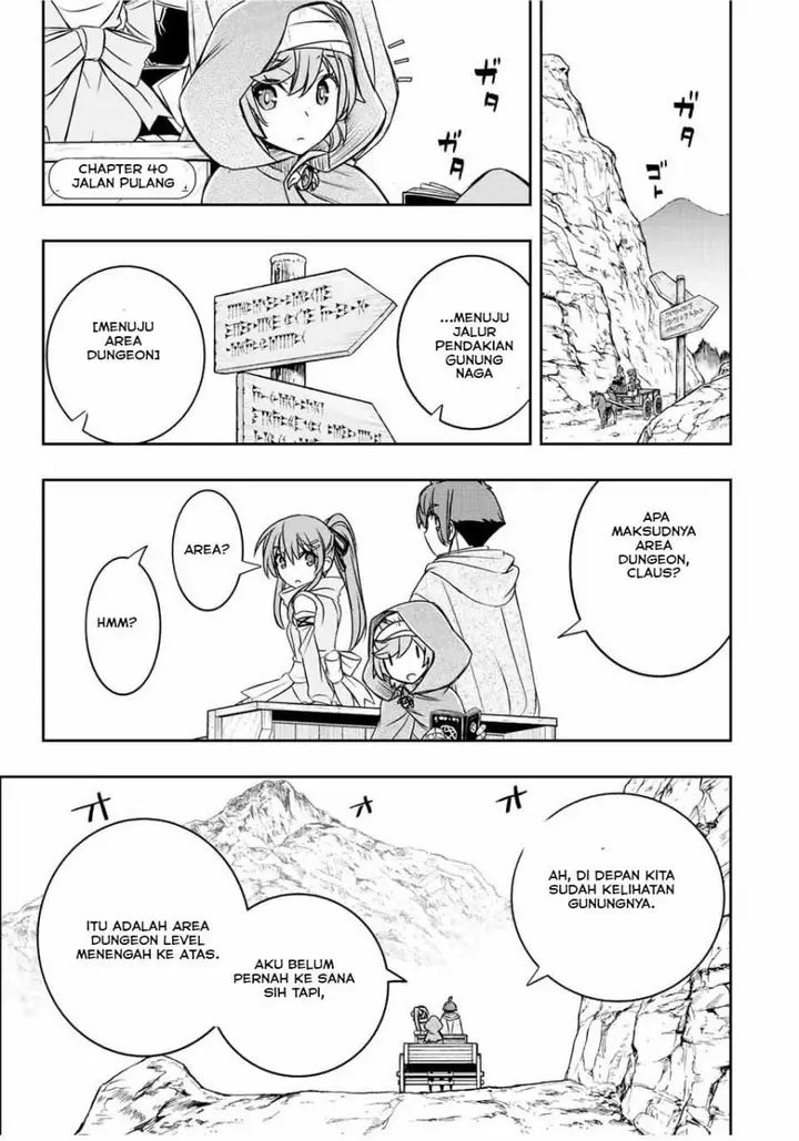 image-komik-dame-skill-auto-mode-ga-kakuseishimashita-are-guild-no-scout-san-ore-wo-iranai-tte-itte-masendeshita-chapter-40-0/24