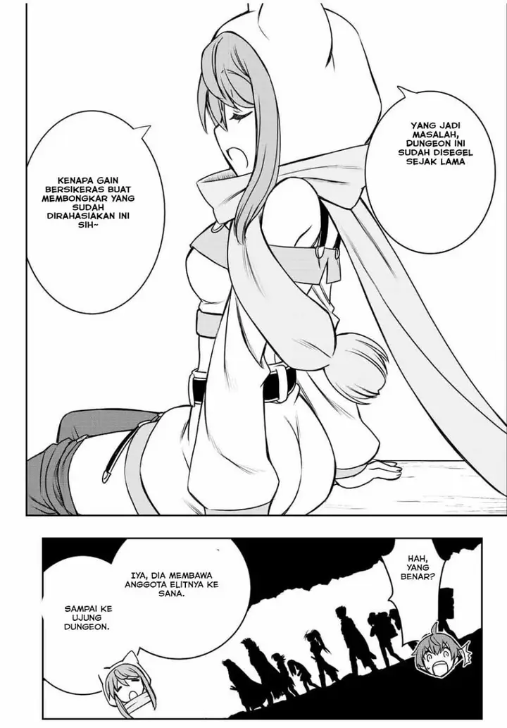 image-komik-dame-skill-auto-mode-ga-kakuseishimashita-are-guild-no-scout-san-ore-wo-iranai-tte-itte-masendeshita-chapter-40-11/24