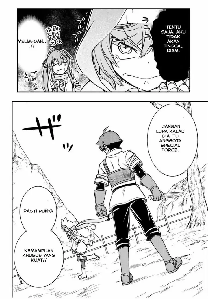 image-komik-dame-skill-auto-mode-ga-kakuseishimashita-are-guild-no-scout-san-ore-wo-iranai-tte-itte-masendeshita-chapter-40-15/24