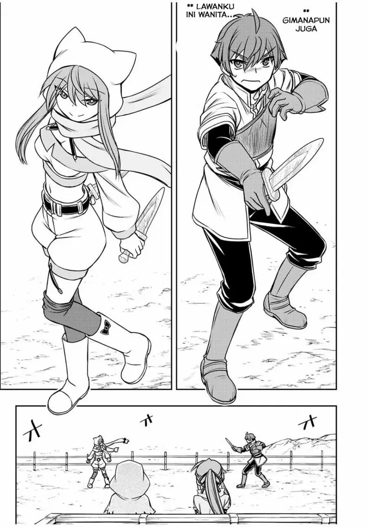 image-komik-dame-skill-auto-mode-ga-kakuseishimashita-are-guild-no-scout-san-ore-wo-iranai-tte-itte-masendeshita-chapter-40-16/24