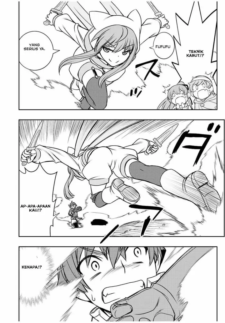 image-komik-dame-skill-auto-mode-ga-kakuseishimashita-are-guild-no-scout-san-ore-wo-iranai-tte-itte-masendeshita-chapter-40-21/24