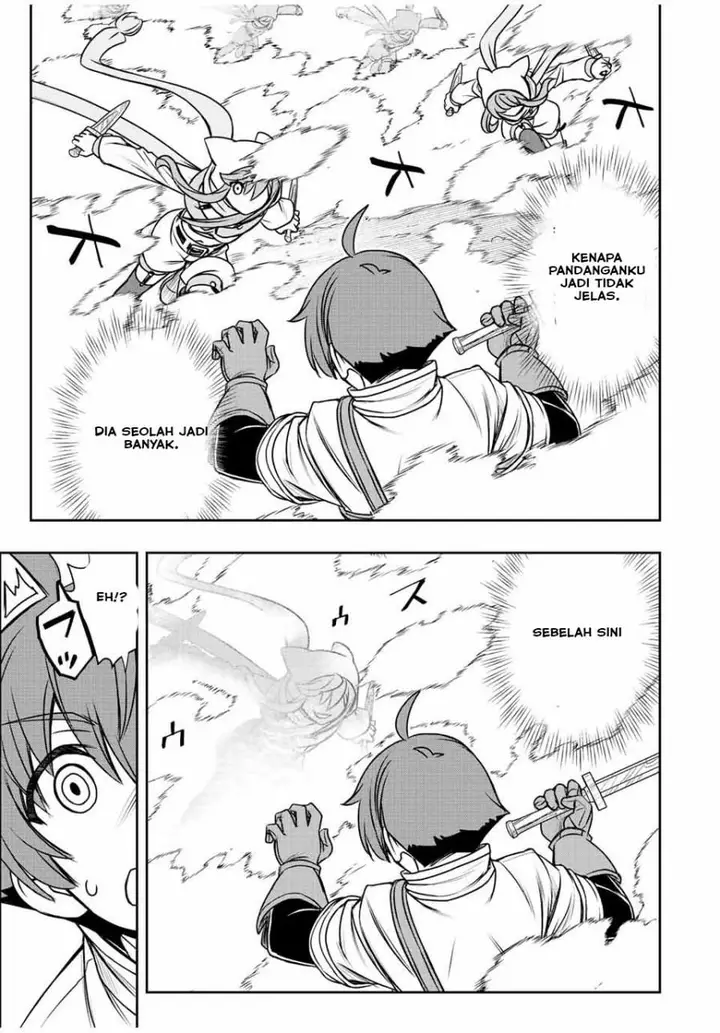 image-komik-dame-skill-auto-mode-ga-kakuseishimashita-are-guild-no-scout-san-ore-wo-iranai-tte-itte-masendeshita-chapter-40-22/24