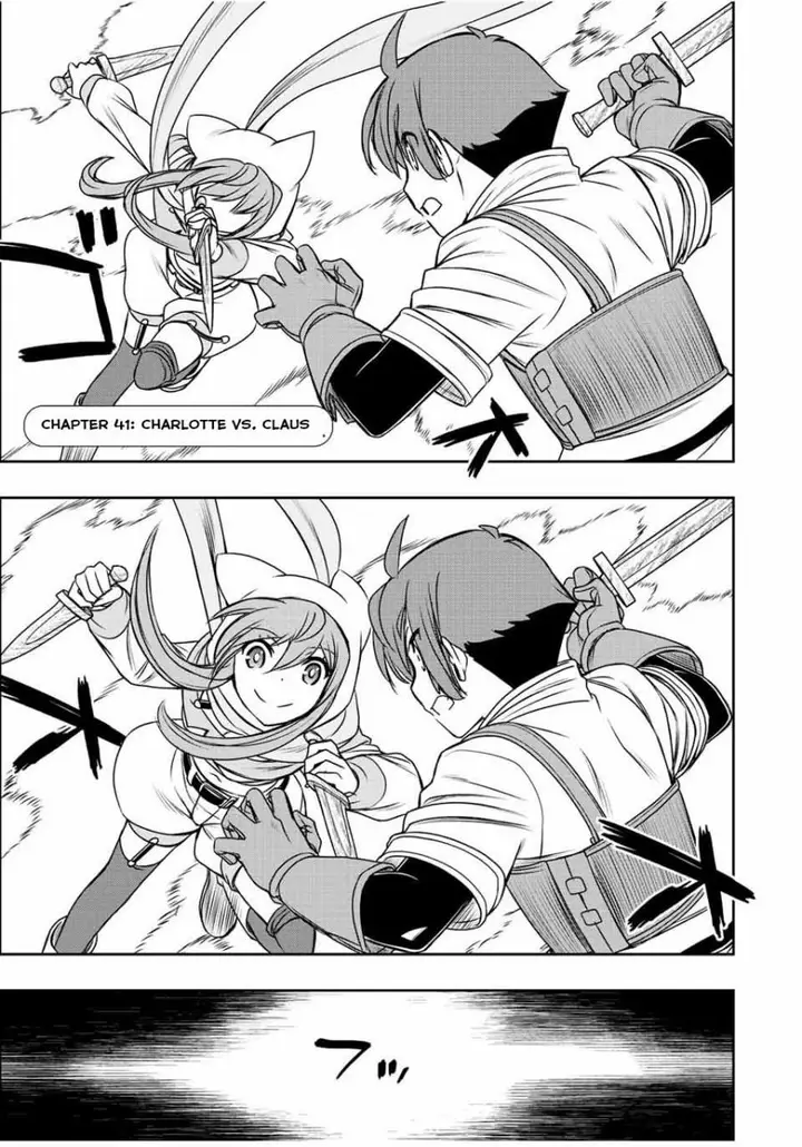 image-komik-dame-skill-auto-mode-ga-kakuseishimashita-are-guild-no-scout-san-ore-wo-iranai-tte-itte-masendeshita-chapter-41-0/18