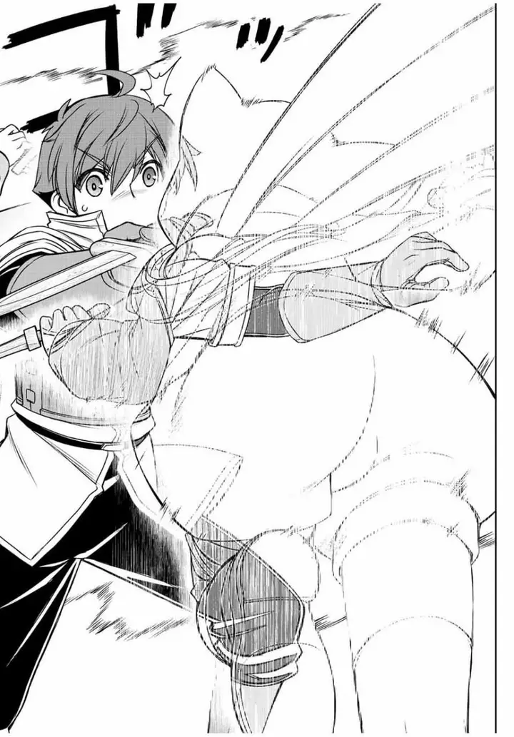 image-komik-dame-skill-auto-mode-ga-kakuseishimashita-are-guild-no-scout-san-ore-wo-iranai-tte-itte-masendeshita-chapter-41-1/18