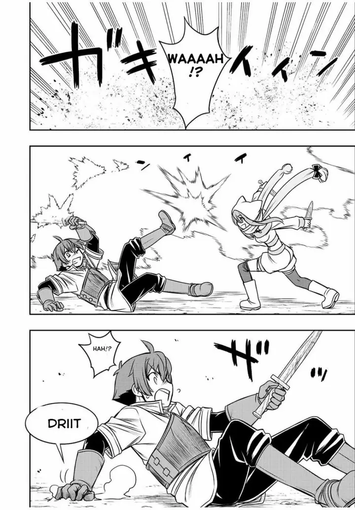 image-komik-dame-skill-auto-mode-ga-kakuseishimashita-are-guild-no-scout-san-ore-wo-iranai-tte-itte-masendeshita-chapter-41-3/18