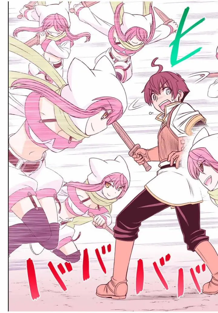 image-komik-dame-skill-auto-mode-ga-kakuseishimashita-are-guild-no-scout-san-ore-wo-iranai-tte-itte-masendeshita-chapter-41-10/18