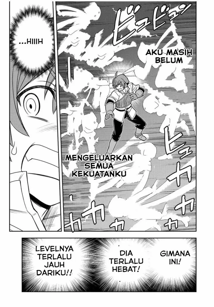 image-komik-dame-skill-auto-mode-ga-kakuseishimashita-are-guild-no-scout-san-ore-wo-iranai-tte-itte-masendeshita-chapter-41-12/18