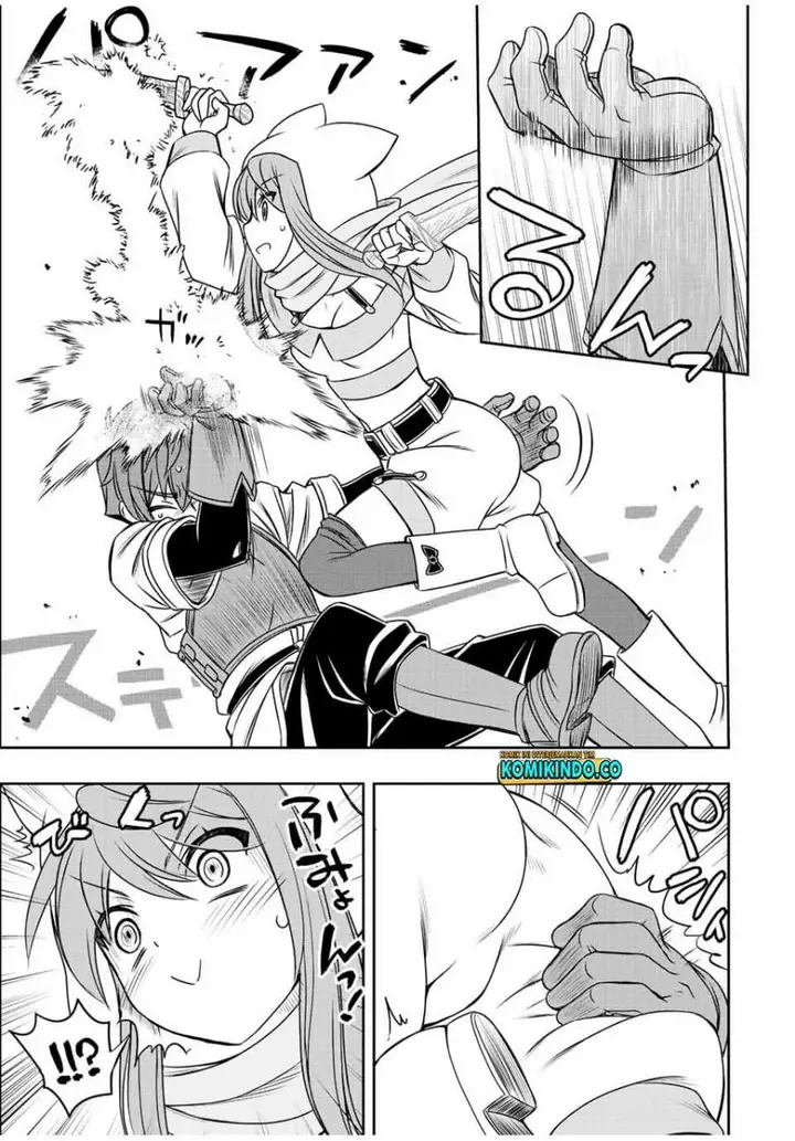 image-komik-dame-skill-auto-mode-ga-kakuseishimashita-are-guild-no-scout-san-ore-wo-iranai-tte-itte-masendeshita-chapter-41-14/18