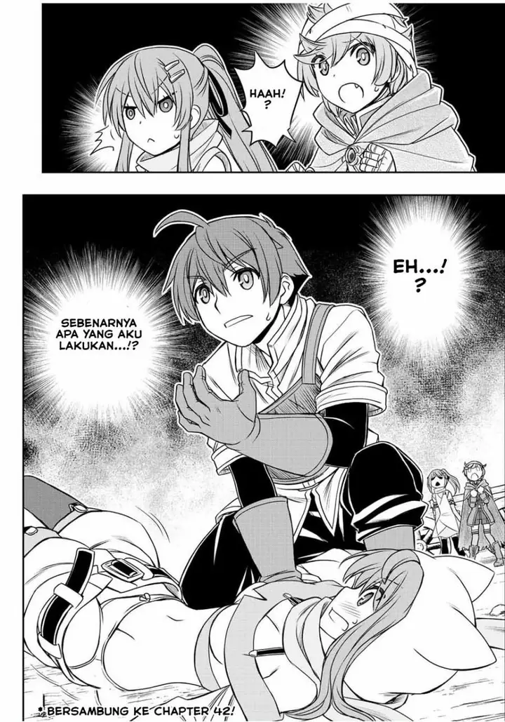 image-komik-dame-skill-auto-mode-ga-kakuseishimashita-are-guild-no-scout-san-ore-wo-iranai-tte-itte-masendeshita-chapter-41-17/18