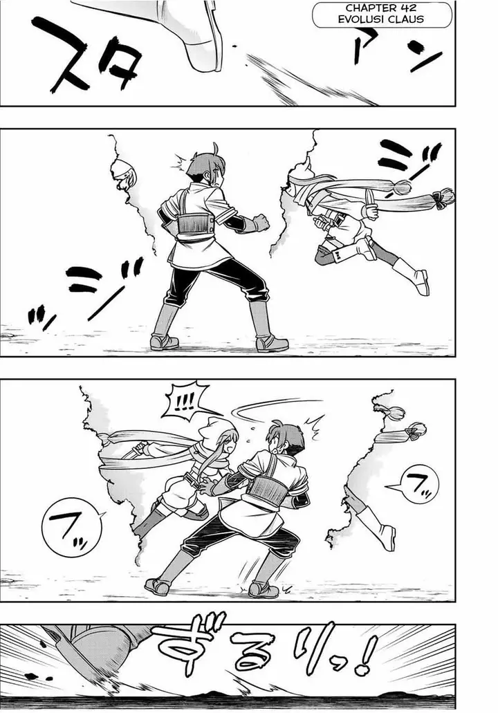 image-komik-dame-skill-auto-mode-ga-kakuseishimashita-are-guild-no-scout-san-ore-wo-iranai-tte-itte-masendeshita-chapter-42-0/18