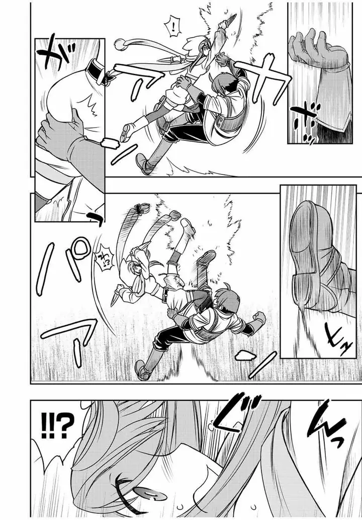 image-komik-dame-skill-auto-mode-ga-kakuseishimashita-are-guild-no-scout-san-ore-wo-iranai-tte-itte-masendeshita-chapter-42-1/18