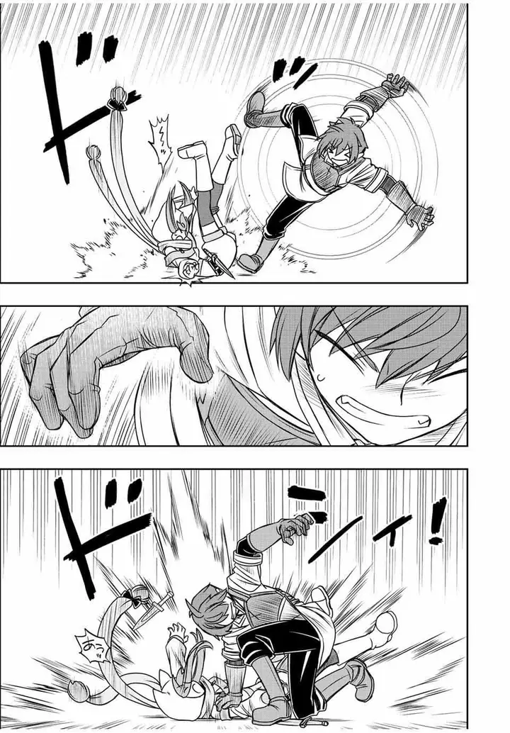 image-komik-dame-skill-auto-mode-ga-kakuseishimashita-are-guild-no-scout-san-ore-wo-iranai-tte-itte-masendeshita-chapter-42-2/18