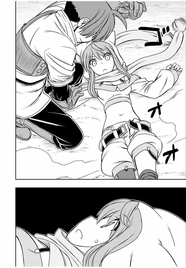image-komik-dame-skill-auto-mode-ga-kakuseishimashita-are-guild-no-scout-san-ore-wo-iranai-tte-itte-masendeshita-chapter-42-3/18