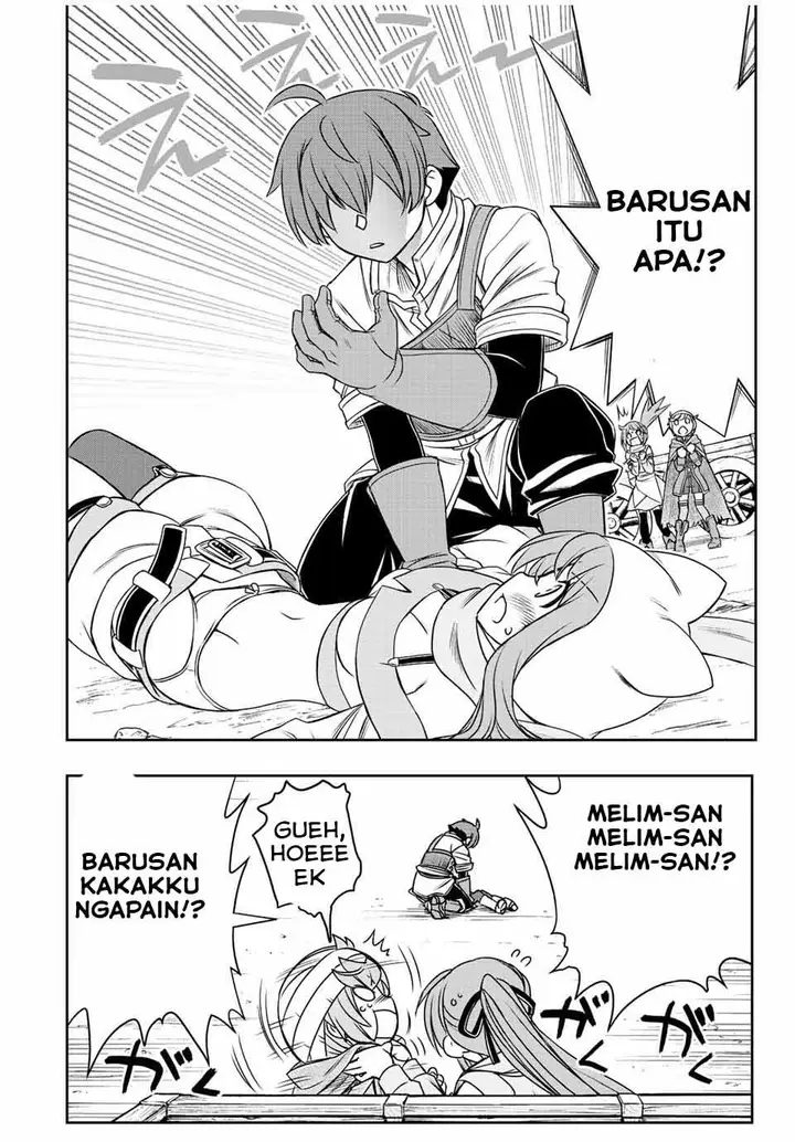 image-komik-dame-skill-auto-mode-ga-kakuseishimashita-are-guild-no-scout-san-ore-wo-iranai-tte-itte-masendeshita-chapter-42-5/18