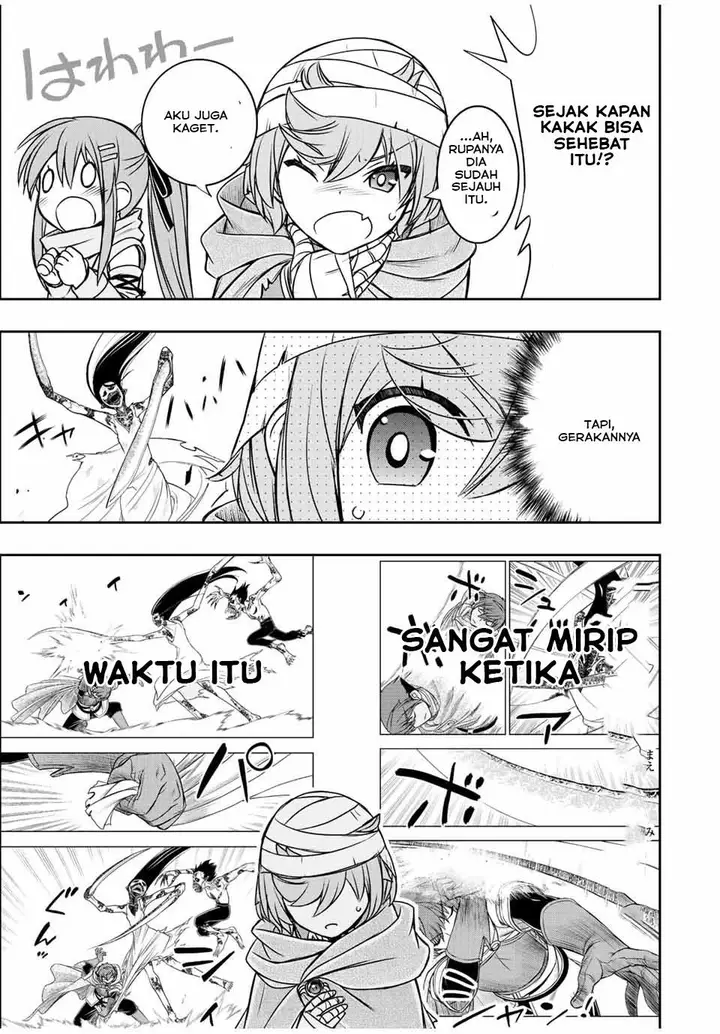 image-komik-dame-skill-auto-mode-ga-kakuseishimashita-are-guild-no-scout-san-ore-wo-iranai-tte-itte-masendeshita-chapter-42-6/18