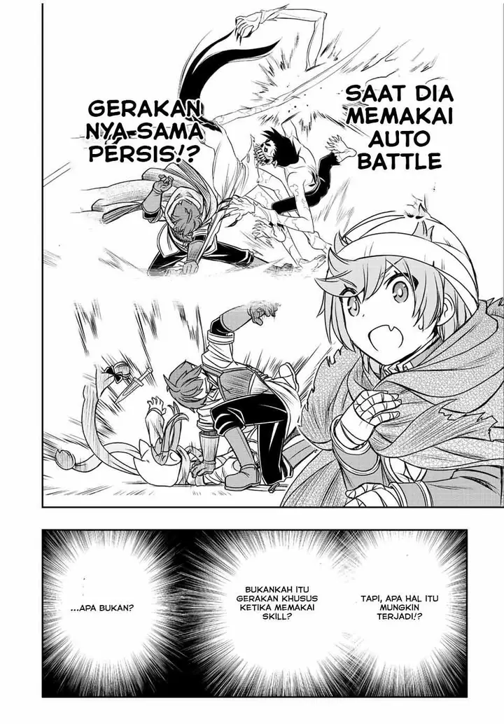 image-komik-dame-skill-auto-mode-ga-kakuseishimashita-are-guild-no-scout-san-ore-wo-iranai-tte-itte-masendeshita-chapter-42-7/18