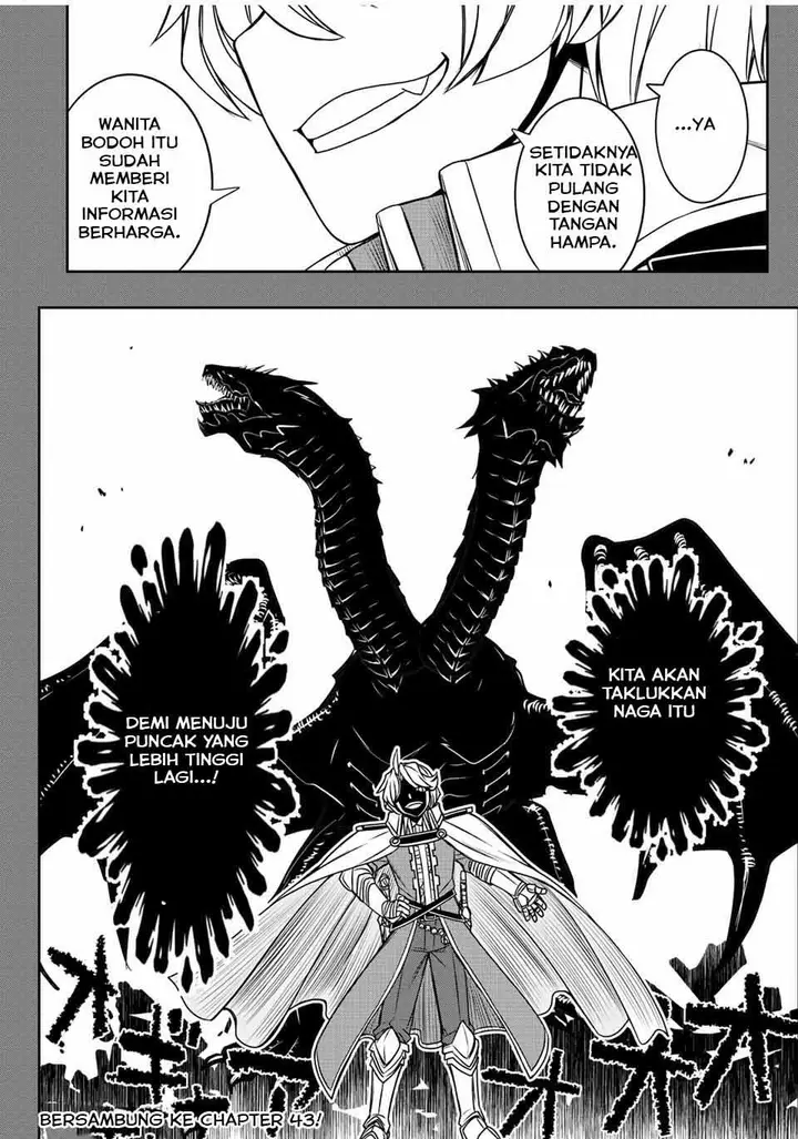 image-komik-dame-skill-auto-mode-ga-kakuseishimashita-are-guild-no-scout-san-ore-wo-iranai-tte-itte-masendeshita-chapter-42-17/18