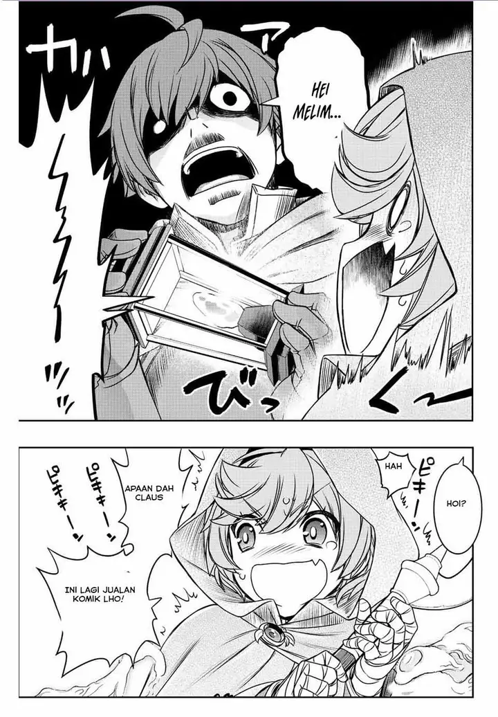 image-komik-dame-skill-auto-mode-ga-kakuseishimashita-are-guild-no-scout-san-ore-wo-iranai-tte-itte-masendeshita-chapter-43-0/8