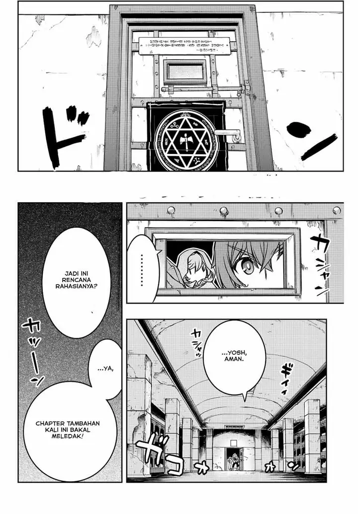image-komik-dame-skill-auto-mode-ga-kakuseishimashita-are-guild-no-scout-san-ore-wo-iranai-tte-itte-masendeshita-chapter-43-1/8