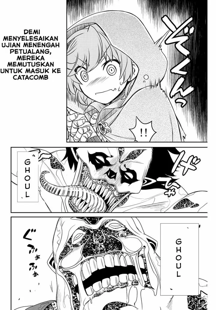 image-komik-dame-skill-auto-mode-ga-kakuseishimashita-are-guild-no-scout-san-ore-wo-iranai-tte-itte-masendeshita-chapter-43-3/8